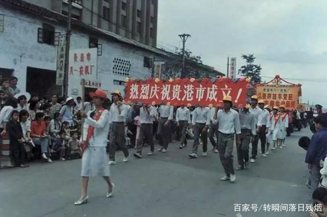 5243fbf2b21193132020ae272d6425de90238daf.jpeg
