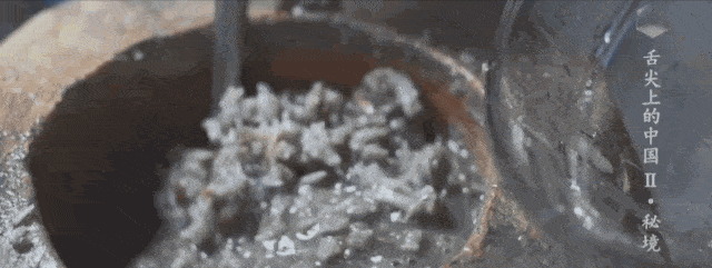 2022_0411_0efa8facg00ra5w7c00bfc000hs006pm.gif