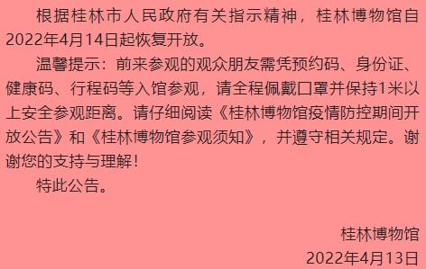 下载 (4).jpeg