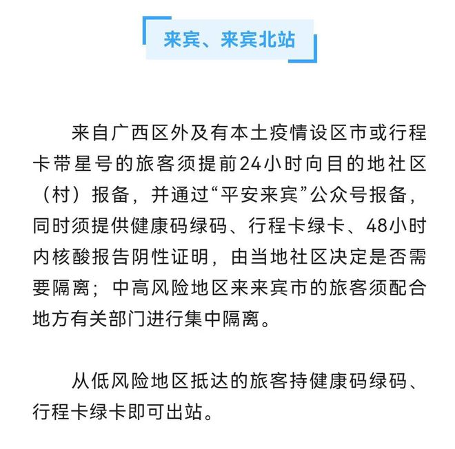 下载 (9).jpeg