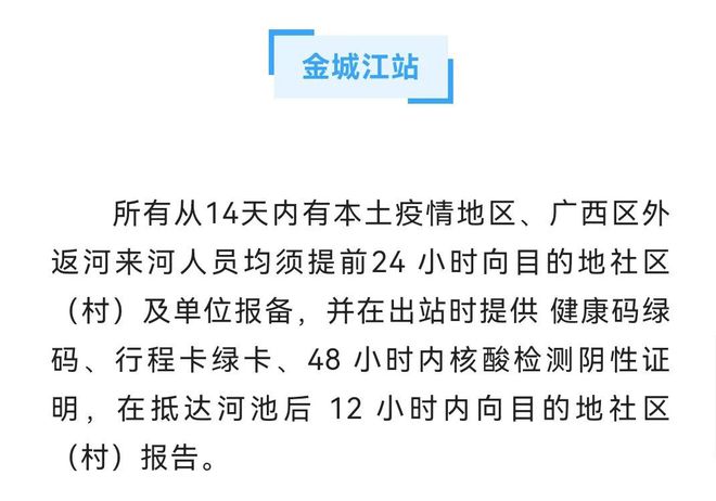 下载 (12).jpeg