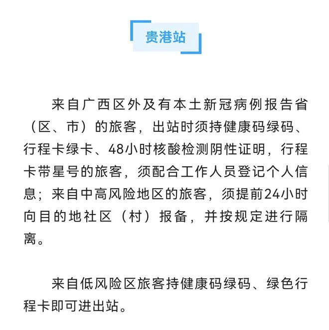 下载 (11).jpeg