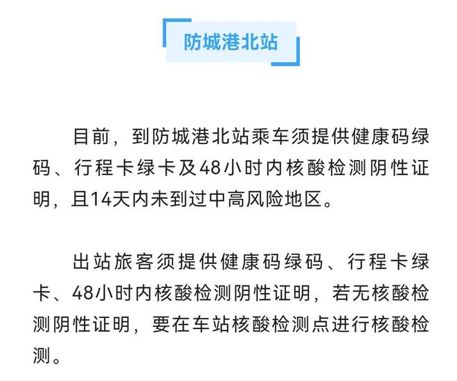 下载 (14).jpeg