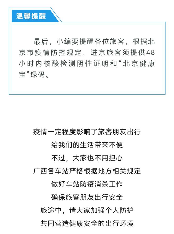 下载 (18).jpeg