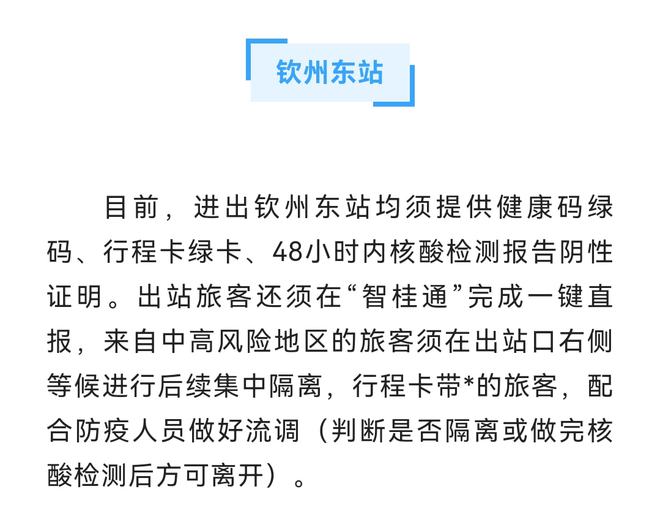 下载 (16).jpeg
