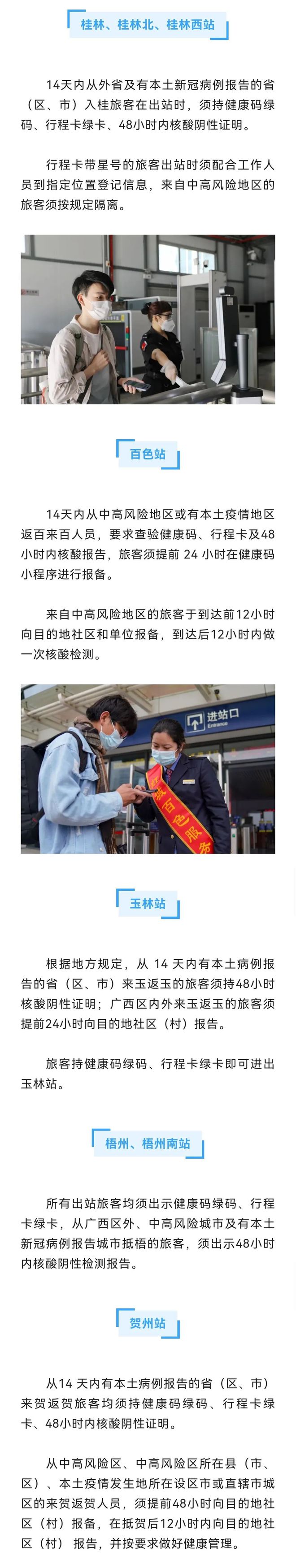 下载 (1).jpeg