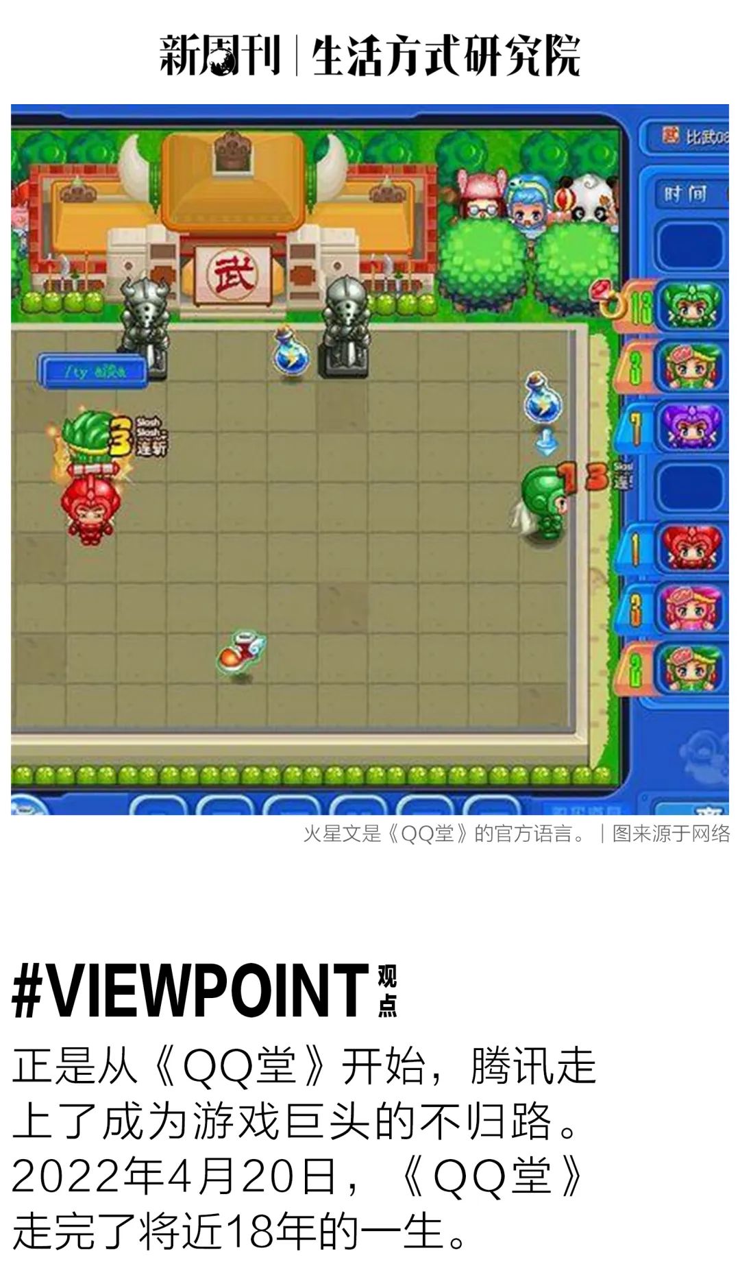 270.jpeg