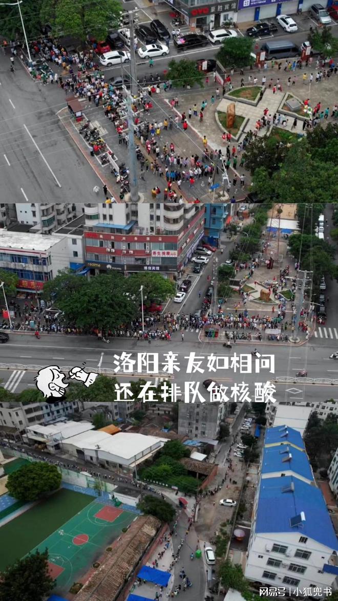下载 (3).jpeg