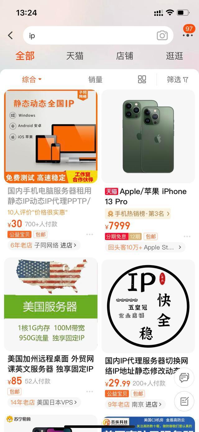 a6efce1b9d16fdfaa4ee74471baec25e95ee7b40.jpeg