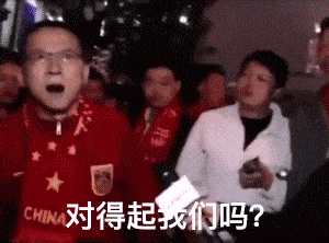 69c03ee2ae218f5b3364d9a9a2ea1e8e.gif