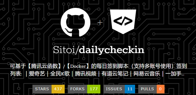 96dda144ad34598226acf97d697f7da7caef8454.png
