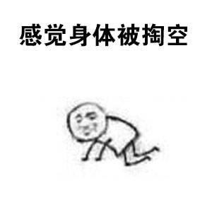 622762d0f703918fadd3624f3ab66a9d58eec44e.jpeg