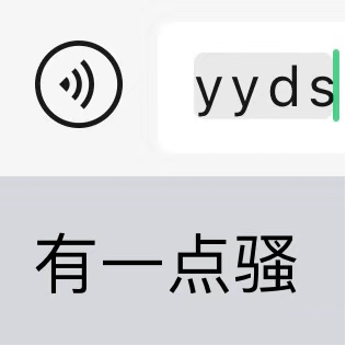 e0ba675421575adde6d9e0c0e6c61523.gif