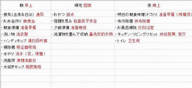 2f738bd4b31c8701204850b155e0d7250608ff11.png