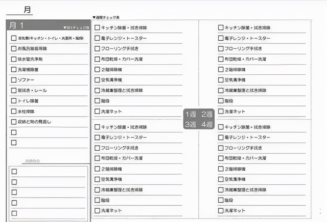d0c8a786c9177f3e765c27cc045072cd9e3d5634.png