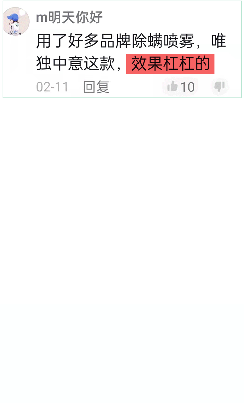 e0e113da69ebcd2416043924227eb75d.gif