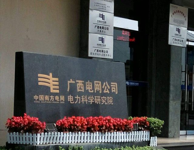 下载 (6).jpeg