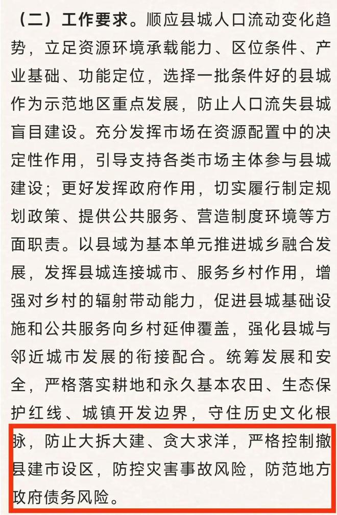 下载.jpeg
