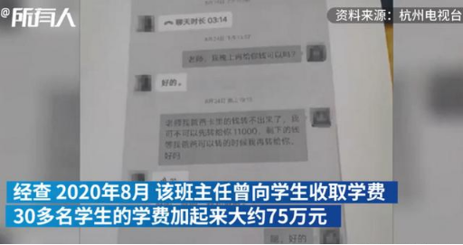 640 (2).png
