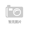 话说八桂
